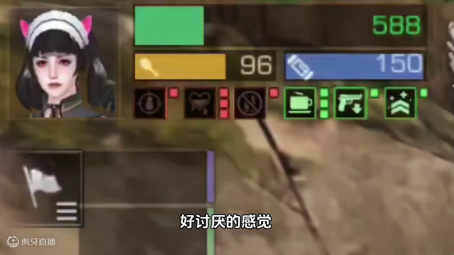 明日之后：武士肉度大加强，潜能突破3万7