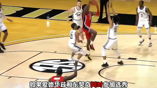 “如果爱德华兹和东契奇同时参加选秀，你会选择谁成为状元？勇士：我为什么要选择怀斯曼…”#东契奇 #爱