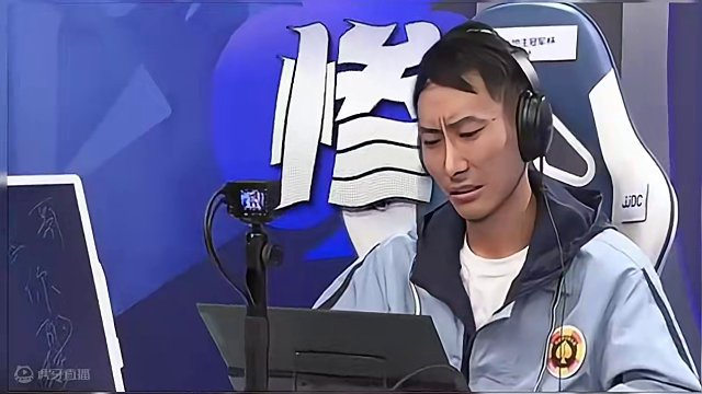 斗地主鬼哥打出表情包，实在是不敢相信自己竟然判断错了！