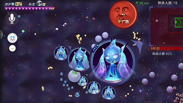 球球大作战 这全局就问你们C不C#球球大作战