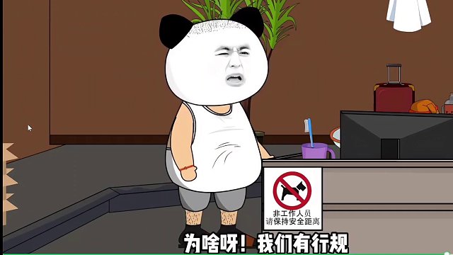 欢迎来到曾晓萌的直播间片段3