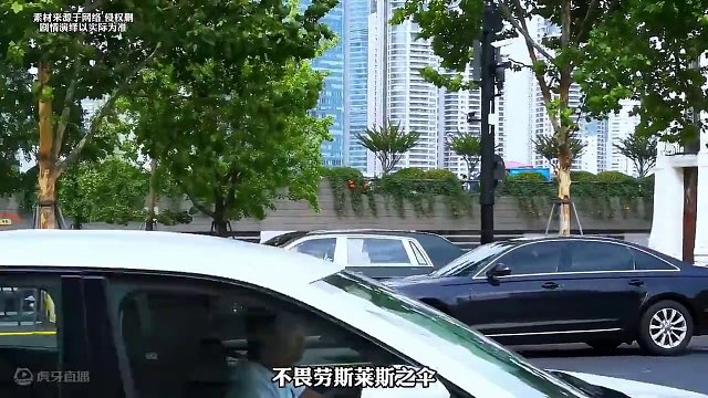 开奥迪A6的车主身份一直都是个谜！