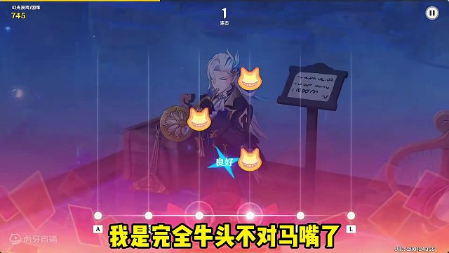 1000原石活动荒泷摇滚第一天攻略！ #原神枫丹 #原神创作者激励计划 #原神猛犸团 #律动原神#原