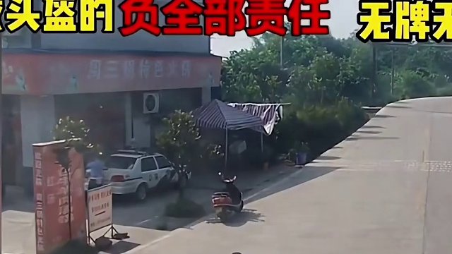 19. 盘点那些一秒出警名场面，还有这好事儿呢，都不用跑场子了