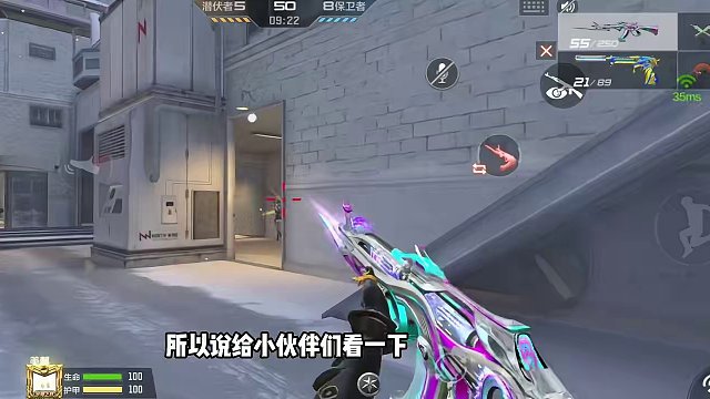 CF手游：5.8-5.12比分推荐，有些比分还是可以参与一下的 #CF手游霓裳战舞 #CF手游