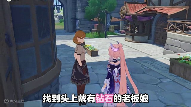 你们都有多少单手剑原胚？ #原神 #原神枫丹  #原神攻略 #原神的日常