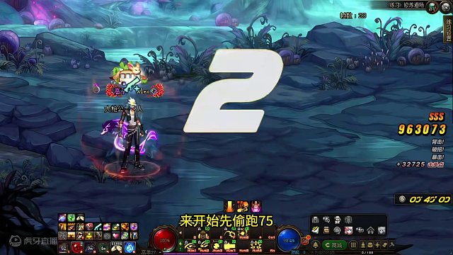 花费比我高10倍，伤害缺只高2倍的男大枪 