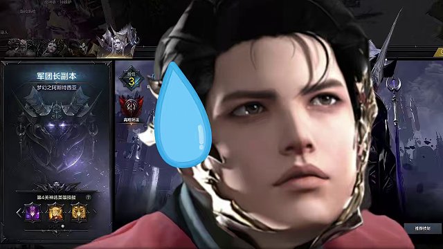 刚出梦幻又入天界的你
#命运方舟 #寻找命运方舟最有才的你 #命运方舟新职业狂剑士