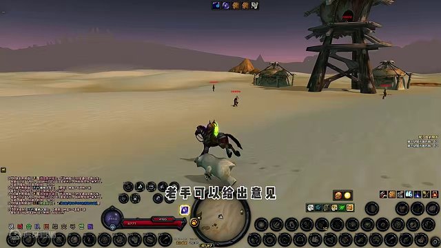 #魔兽世界 #游戏搬砖 #魔兽世界plus 手动搬砖新手攻略