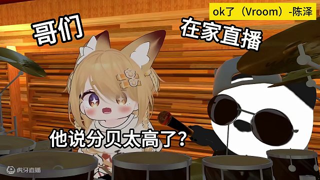 一分钟硬控四月梗合集 #游戏日常 #热梗 #街头采访 #梗百科 #脑洞大开