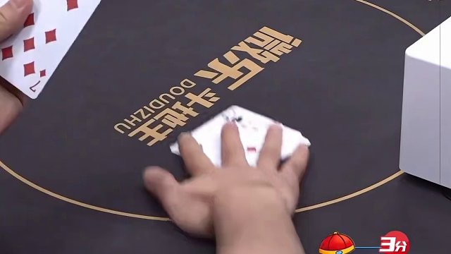 我发布了一个新视频，快来围观吧！