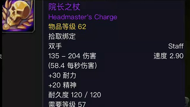 魔兽世界：60年代十大经典组队喊话 #魔兽世界 #魔兽世界60年代 #经典旧世 #魔兽老玩家