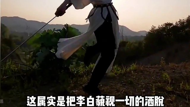 真不敢想象李白看到这入云的建筑会写下什么诗！