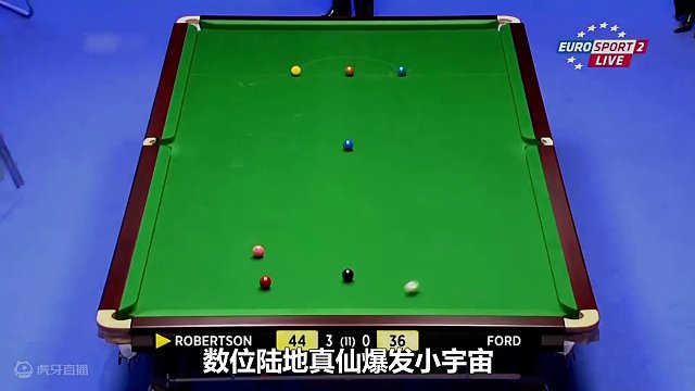 斯诺克10大变态击球，特效吸库手到擒来，罗伯逊炸裂长台封神！#斯诺克 #精彩片段 #台球 #杆法 #