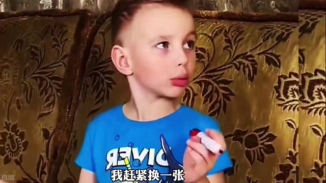 男子和儿子玩游戏作弊，没想到最后反被套路了！ #搞笑老外 #搞笑父子 #国外搞笑 #歪果仁系列 #歪