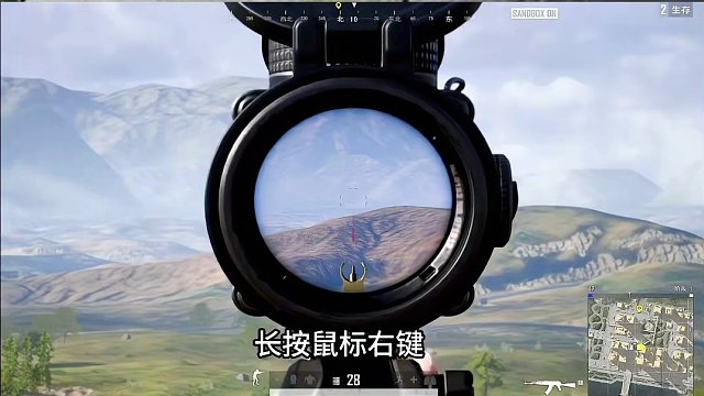 绝地求生技巧分享 吃鸡里这些小技巧你知道几个？#绝地求生 #2024鸡斯卡星火计划