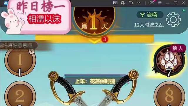 老妈出院了，我回来了。