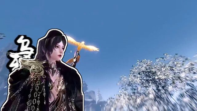 假如逆水寒的技能有名称 #逆水寒手游 #逆水寒手游新版本