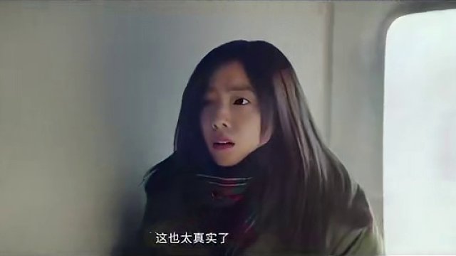 电影我才不要和你做朋友呢         ▁▂▃定档6月8日 全国上映▃▂▁ #我才不要和你做朋友呢