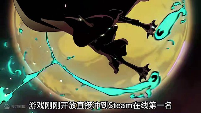 哈迪斯2终于上线了！！我等了好几年啊，兄弟们冲冲冲！！！ #哈迪斯2 #法师大人