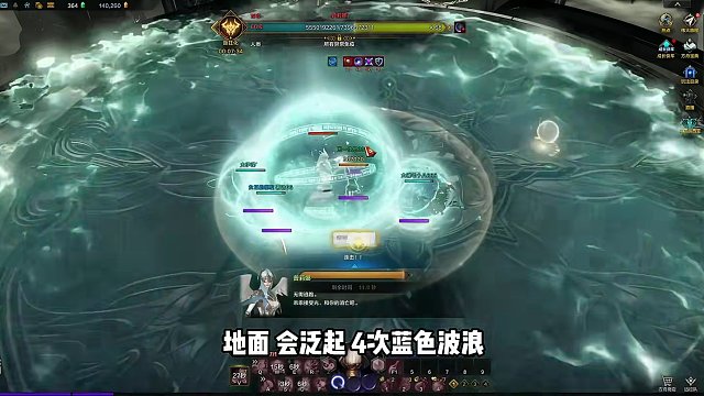  #卡扬格尔天界P2 三分钟学会！ #命运方舟 #寻找命运方舟最有才的你 #命运方舟新职业狂剑士 #