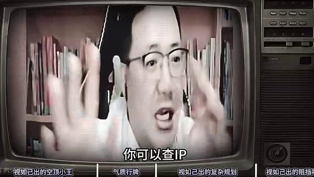 酒老师解说人帅牌局封神名场面！ #JJ斗地主赢大米 #JJ斗地主 #阿酒先生 #人帅气质佳 #山东好