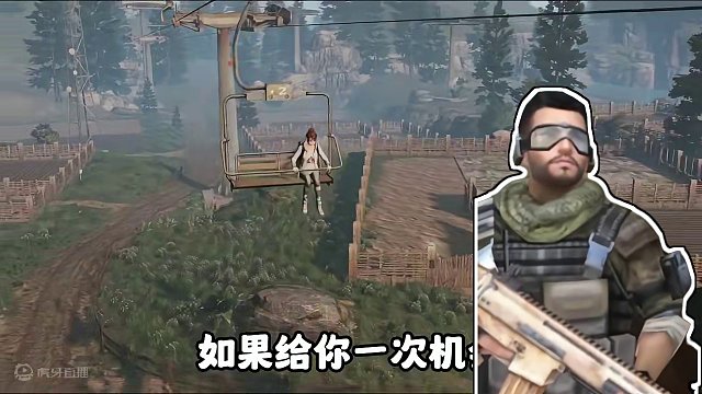 你最希望什么道具能够重返呢 #明日之后  #明日之后甜蜜之家  #明日之后赚金计划 #回忆