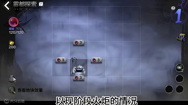 【火炬之光无限】到底能不能搬？现阶段收益如何 #火炬之光无限 #火炬之光无限SS4赛季 #雾都怪谈 