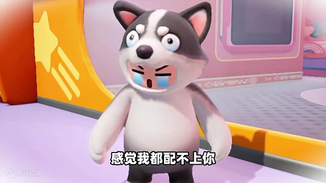 元梦之星：西瓜给葡萄洗脑！原来我只是你的提款机器？ #元梦之星 #元梦之星时光漫游 #元梦快乐星奇天