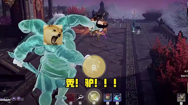 出现了！是滚地龙！ #2024NBPL #永劫无间