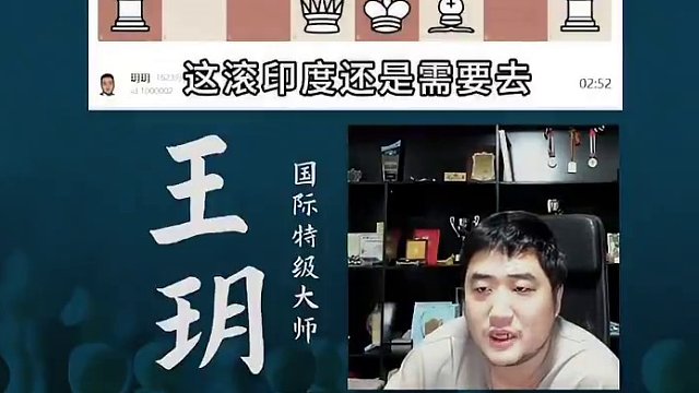 我发布了一个新视频，快来围观吧！