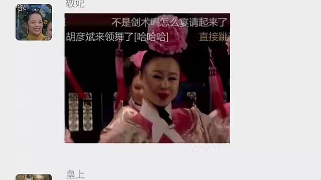 我发布了一个新视频，快来围观吧！