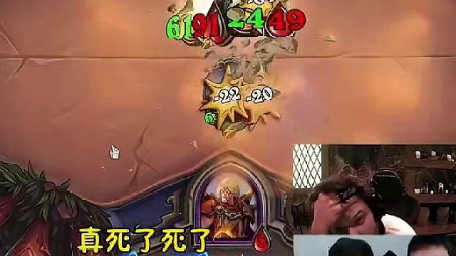 咦，Z神的笑容去哪了？   哦！在我脸上啊 