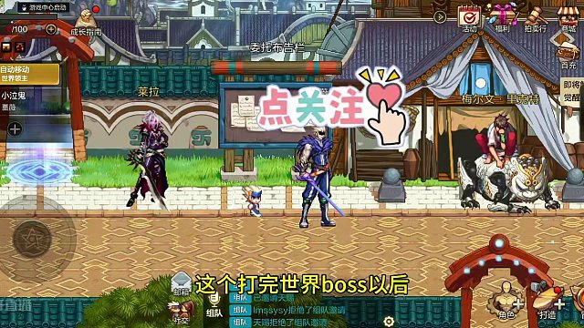 #dnf手游上线 #dnf手游5月21日上线 #dnf手游攻略