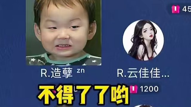 甜甜：我要迪士尼造孽！#搞笑 #语音厅 #我要迪士尼