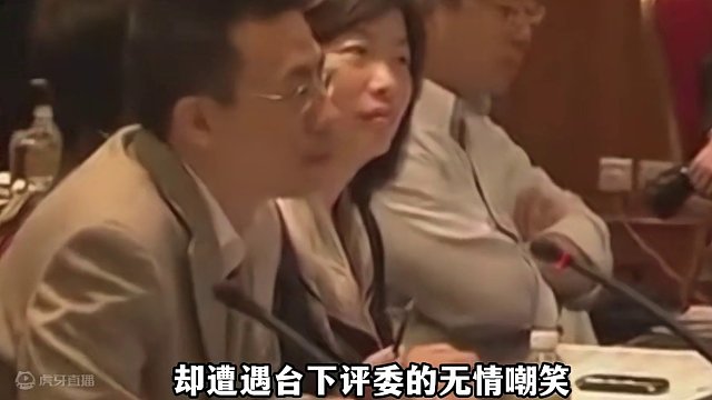 米哈游4大老板用十年时间上了一波造富神话！技术宅？不！疯子 #原神 #原神枫丹 #原神攻略 #米哈游