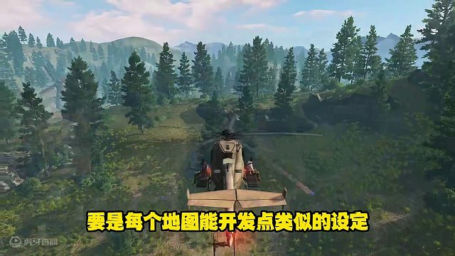 玩家秒变感染者？还是同等级同名的！ #明日之后  #明日之后甜蜜之家  #整活