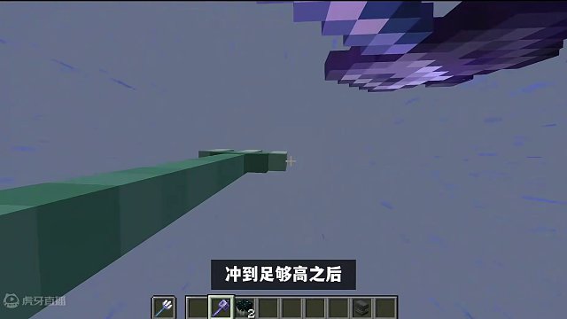 我的世界：5个疯狂bug，火焰附加还能点红石灯？ #我的世界 #单机游戏 #Minecraft