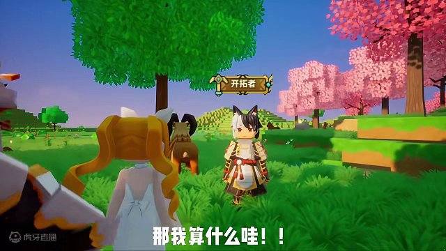 奶妈：我也不想混啊，只怪大佬太强了！ 感谢