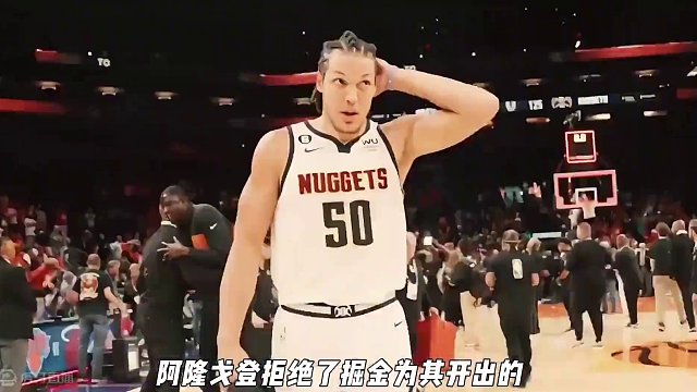 拉文拿亿元合同戈登不配吗？ #森林狼vs掘金 #nba季后赛 #詹姆斯 #库里 #爱德华兹