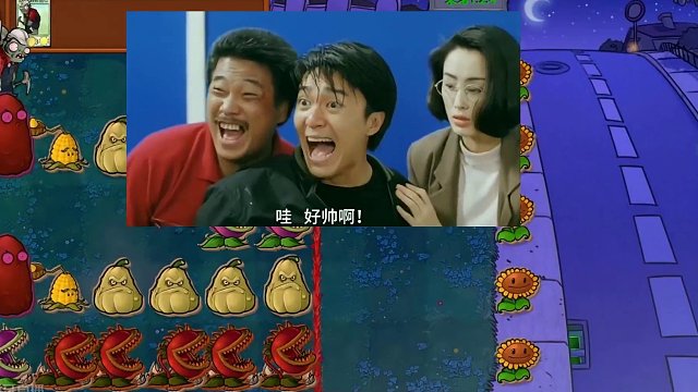 植物大战僵尸：扶梯旷工完美配合，礼盒僵尸一鸣惊人 #植物大战僵尸 #主机游戏 #益智游戏