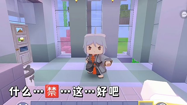 迷你世界：诡异冰雕！差点被冻成冰雕…好痛…呜呜‼️ #迷你世界拍戏 #恐怖 #迷你世界生存 #热门推