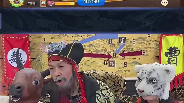 说曹操 曹操到一秒真男人 #途游斗地主#斗地主#煮酒论枭雄#曹操斗地主#三国斗地主