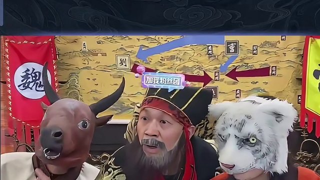 小师妹的操作让曹公哑口无言 #途游斗地主#斗地主#煮酒论枭雄#曹操斗地主#三国斗地主