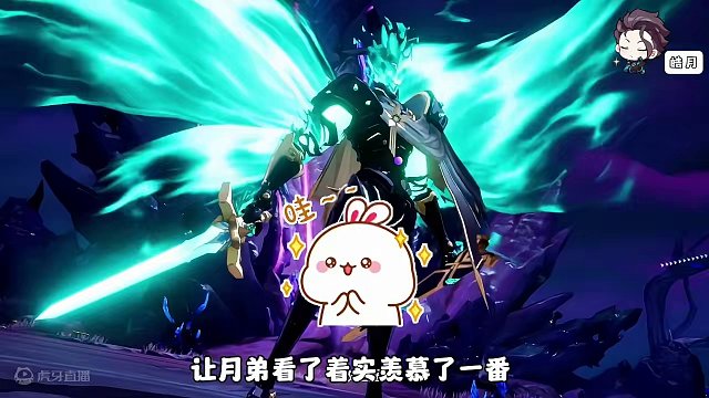 晶核70版本魔剑士防具该如何打造才能实现提升最大化？1分钟视频让你明白！#晶核 #晶核coa #晶核