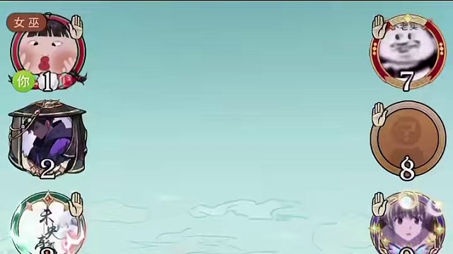 侍女这波脏水泼的好歹毒反转再反转#网易狼人杀 #狼人杀星赏金计划