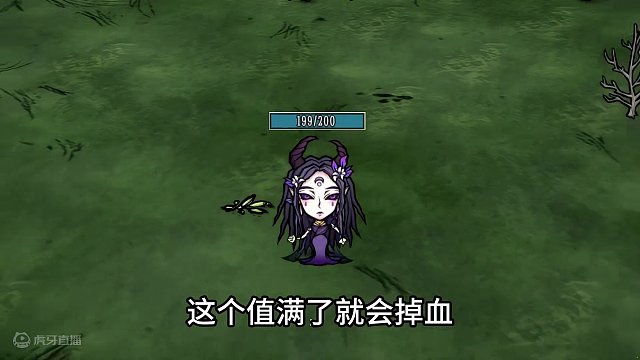 饥荒创世纪：黑夜女王倪克斯，登上王座那一刻，所有人都要跪拜 #饥荒 #饥荒联机版 #饥荒创世纪 #倪