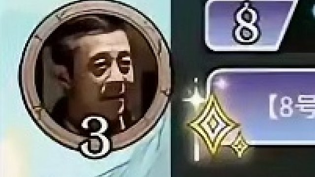 快速找狼并不难 #创作灵感 #狼人杀星赏金计划 #网易狼人杀 #狼人杀如何找狼