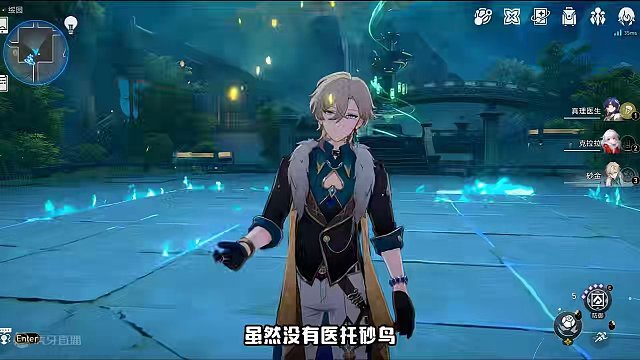 #崩坏星穹铁道 #等醒来在哭泣 #星穹铁道知更鸟