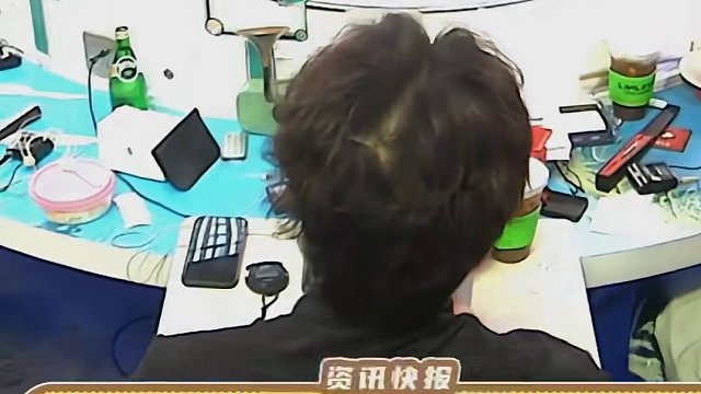 没想到能验两遍自己 #jy #狼人杀 #京城大师赛